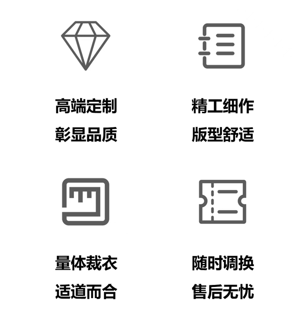 手机优势.jpg
